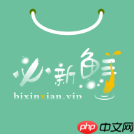 手机买海鲜的软件有哪些 生鲜购买软件推荐