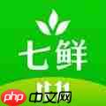 手机买海鲜的软件有哪些 生鲜购买软件推荐