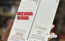 腾讯元宝是做什么用的