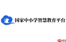 智慧中小学怎么更改手机号？-智慧中小学更改手机号的方法