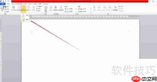 Word试卷模板：快速制作指南