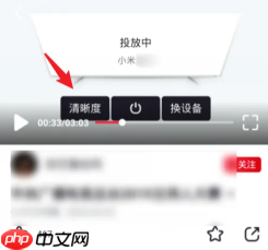 央视频怎么看回放 央视频怎么看训练场视角