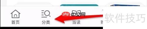 当当网医学类书籍推荐：如何选择合适的医学书籍？