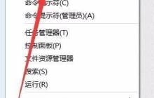虚拟打印机的使用方法