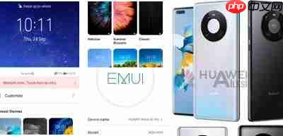 华为mate40Pro+参数配置详细