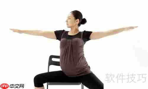 关注孕期保健，保持孕妇健美与健康