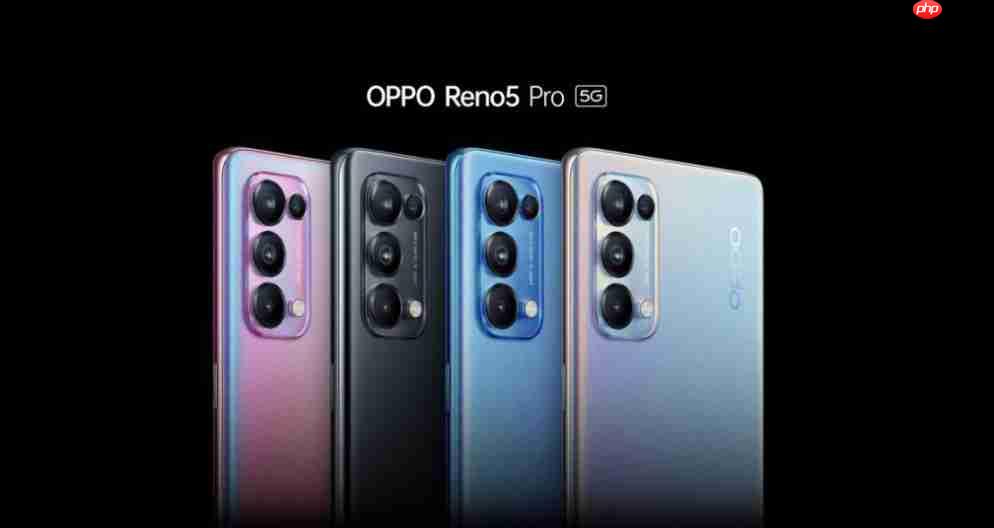 OPPOReno5用的什么处理器
