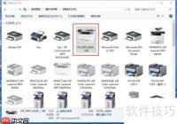 VMware使用虚拟打印机的方法简介