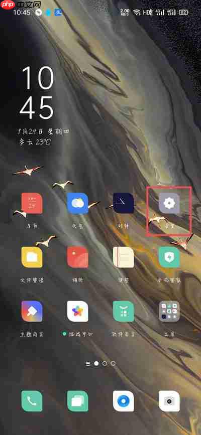 ColorOS11适配机型有哪些