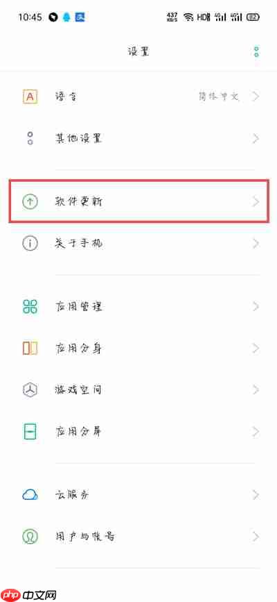 ColorOS11适配机型有哪些
