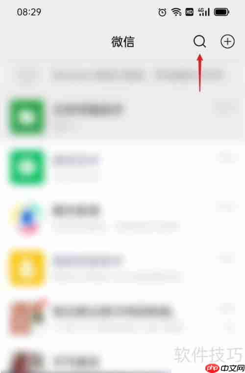 保险理赔查询系统：便捷高效的理赔新体验