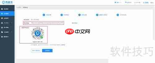 在线考试系统：组织与发布考试的高效方法
