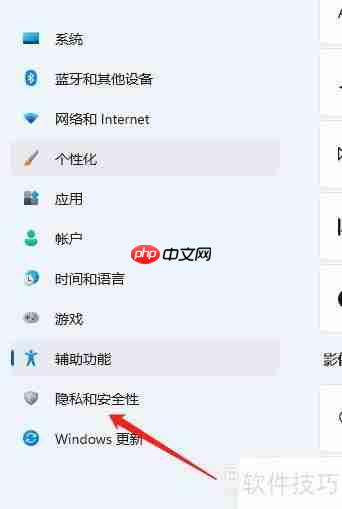 USB摄像头使用指南：简单几步轻松上手