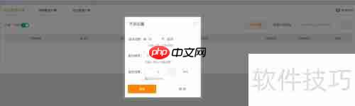 商家如何借助餐饮管理系统打造专属外卖平台