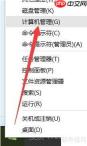 如何添加虚拟打印机：方法与步骤指南