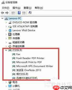 如何添加虚拟打印机：方法与步骤指南