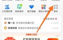 快递订单编号查询系统
