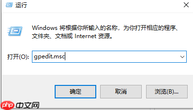win10没有兼容性选项该怎么办