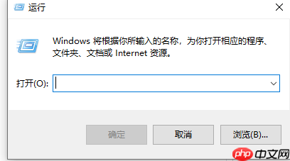 win10没有兼容性选项该怎么办