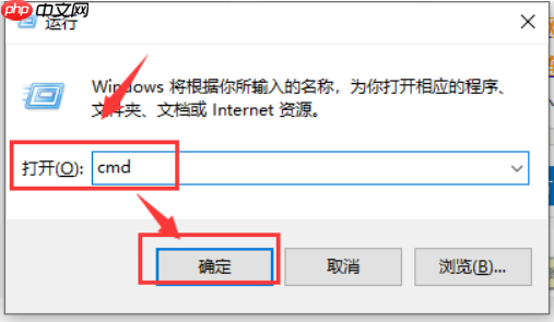 没有网络适配器怎么办?win10没有网络适配器的解决方法