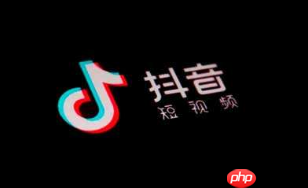 抖音逛街入口在哪