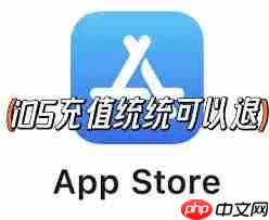 荣耀亲选app怎么退款