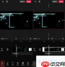 剪映分割后如何合并