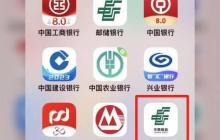 订单编号查询系统：快速查找订单状态
