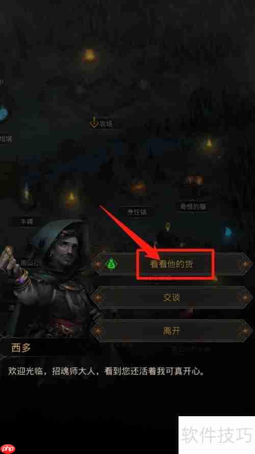 TBC第二三四五阶段囤货攻略精要