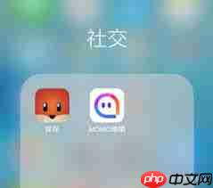 明码标价约点app是什么