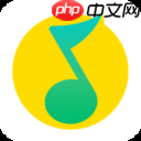 音乐软件哪个更好用 操作简单的音乐软件推荐