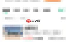 驾校一点通模拟考试功能使用指南