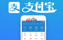 支付宝为你精选怎么关闭