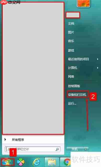 PDF虚拟打印机：高效创建与转换PDF文件的方法