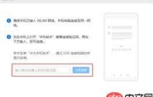 华为手机助手app安卓版官网在哪下载安装