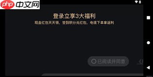 如何更改手机分辨率