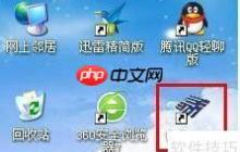 Multisim电路仿真软件：功能与应用简介