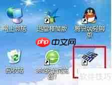 Multisim电路仿真软件：功能与应用简介