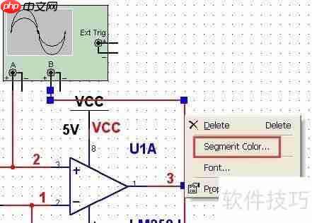 Multisim电路仿真软件：功能与应用简介