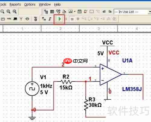 Multisim电路仿真软件：功能与应用简介