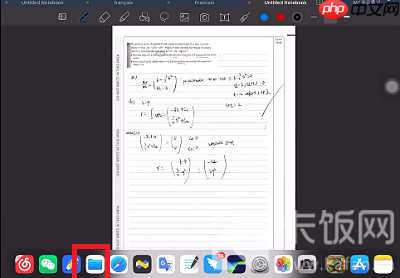 GoodNotes怎么分屏做笔记