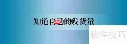 小微商如何与快递公司谈合作？