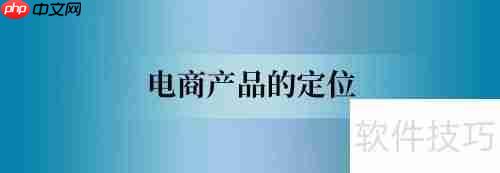 小微商如何与快递公司谈合作？