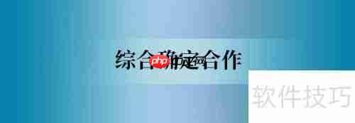 小微商如何与快递公司谈合作？