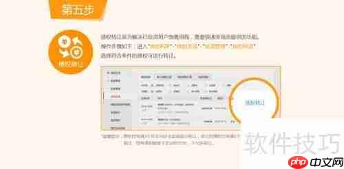 金融工场新手理财教程：教你轻松入门