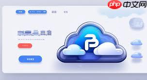 什么播放器能播放百度网盘qlv格式