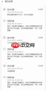 黄河票务app怎么投诉退款
