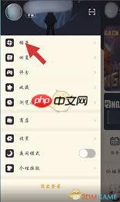 nga如何删除浏览记录