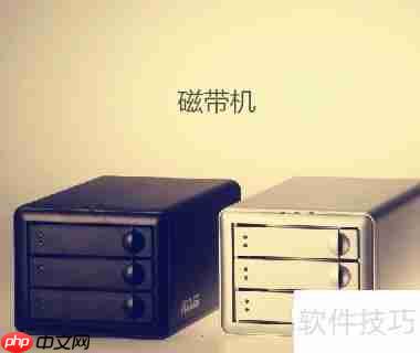 医院影像系统空间满了怎么办？