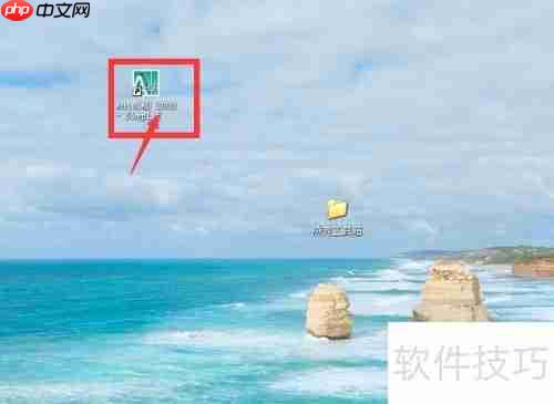 CAD中安装燕秀工具箱的方法